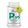 Mi opinión sobre Soria Natural B12: ¿Realmente ayuda con el cansancio?